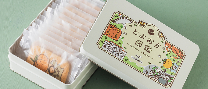 オリジナルクッキー缶 とよおか図鑑